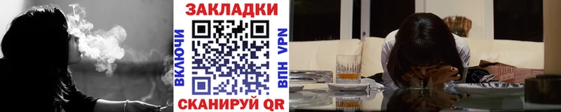 Где купить Всеволожск КОКАИН  Марихуана  APVP  Псилоцибиновые грибы  omg ссылка  ГАШИШ  Мефедрон 