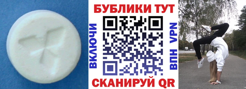 Ecstasy диски  Всеволожск 