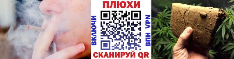 ГАШ Ice-O-Lator гидра зеркало Всеволожск сколько стоит