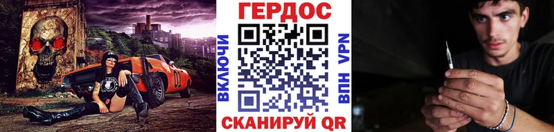 Героин Афган  Всеволожск 