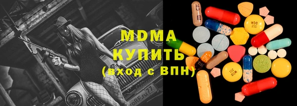 мяу мяу мука Алексеевка