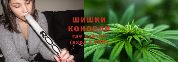 метамфетамин Алзамай