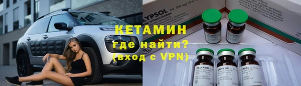 мяу мяу мука Алексеевка