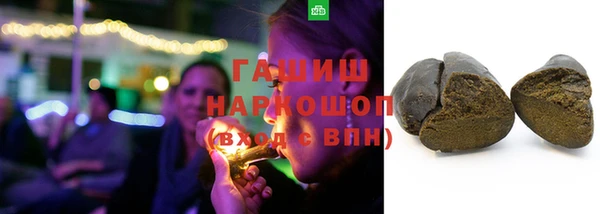 мефедрон мука Алексин