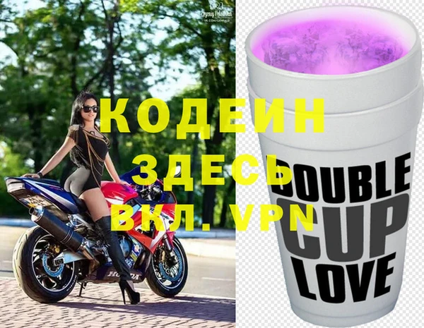 метамфетамин Алзамай