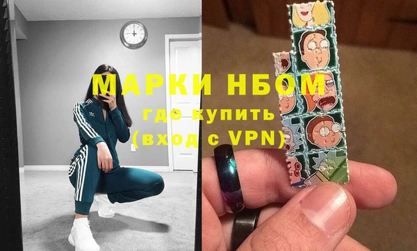 мяу мяу мука Алексеевка