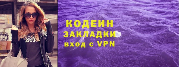 мяу мяу мука Алексеевка