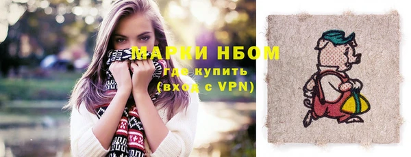 мефедрон мука Алексин