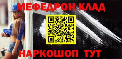 MDMA Владимир
