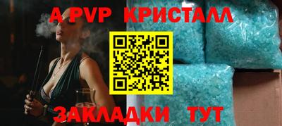 гидропоника Владивосток