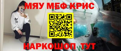 гидропоника Владивосток