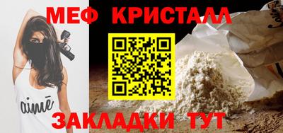 MDMA Владимир