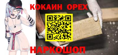 гидропоника Владивосток