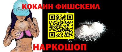 MDMA Владимир
