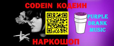 MDMA Владимир
