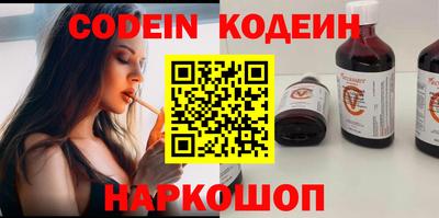 ALPHA-PVP Владикавказ