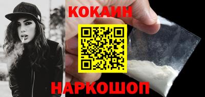 гидропоника Владивосток