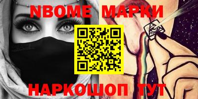 MDMA Владимир