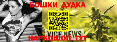 гидропоника Владивосток