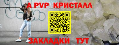 гидропоника Владивосток
