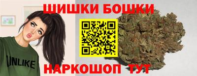 гидропоника Владивосток