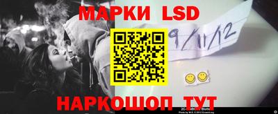 ALPHA-PVP Владикавказ