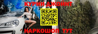 гидропоника Владивосток