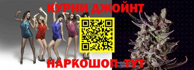 ALPHA-PVP Владикавказ