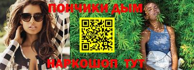 гидропоника Владивосток