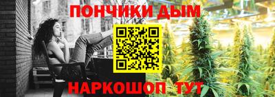 гидропоника Владивосток