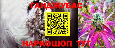 гидропоника Владивосток