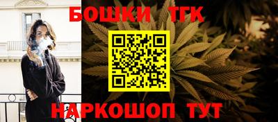 ALPHA-PVP Владикавказ