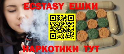 MDMA Владимир