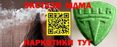 гидропоника Владивосток