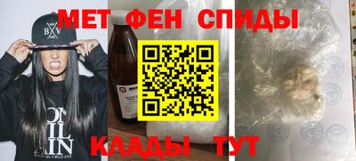 MDMA Владимир