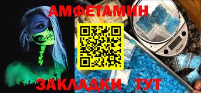 MDMA Владимир