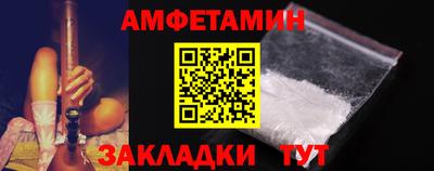 гидропоника Владивосток