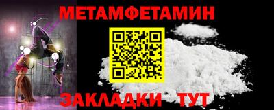 MDMA Владимир