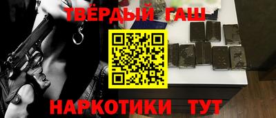 гидропоника Владивосток