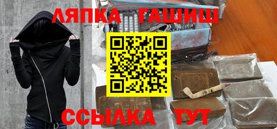MDMA Владимир