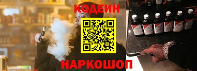ALPHA-PVP Владикавказ