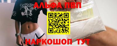 гидропоника Владивосток