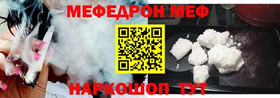 гидропоника Владивосток