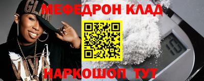 MDMA Владимир