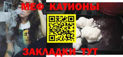 MDMA Владимир