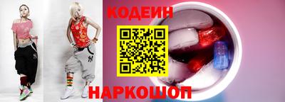 гидропоника Владивосток