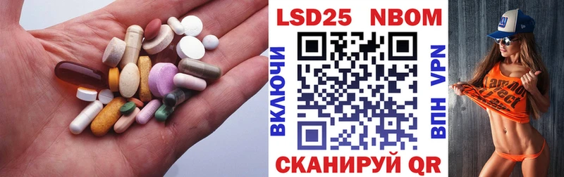 Лсд 25 экстази ecstasy  закладка  Всеволожск 